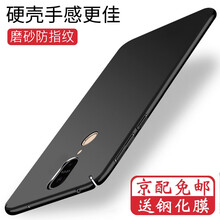 360青春版手機