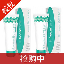 freezeframe,排名,freezeframe,排行榜,推薦