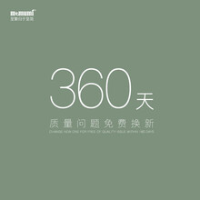 華為520手機(jī)包