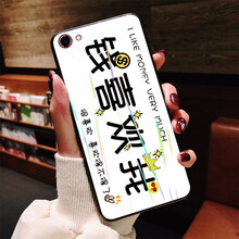 vivoy,vivoy,怎么樣
