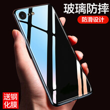 蘋(píng)果6定制后殼
