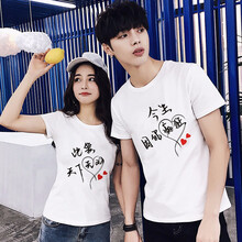 學(xué)院風(fēng)，甜美少女活力