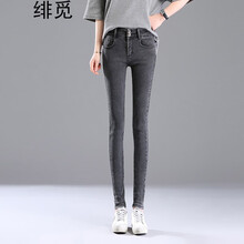 女褲牛仔黑灰