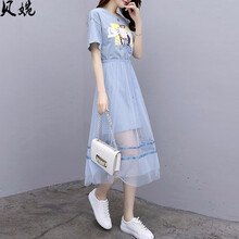 風(fēng)兩件套連衣裙