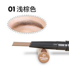 菲菲詩(shī)刷