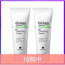 韓國護膚品嬋真