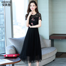 安狄悠（ANDIYOU） 純色 紐扣 連衣裙