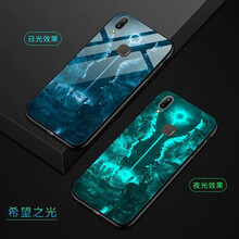 i55手機(jī)套