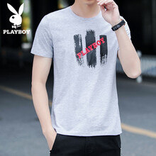 花花公子（PLAYBOY） 短袖 男士T恤 H36092灰色 