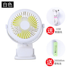 推薦靜音電風(fēng)扇