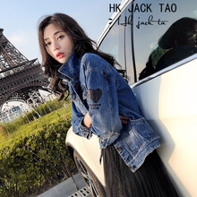 hk jack tao  長(zhǎng)袖 女 短外套 拼接，紐扣