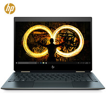 惠普（HP） HP Spectre x360 13-ap0032TU  13.3英寸 筆記本