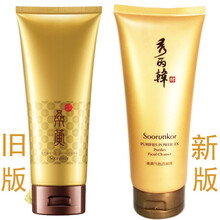 怎么樣,秀麗,秀麗,韓潔面,韓潔面