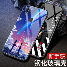 上海手機殼定制