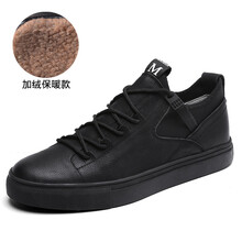 拓恩斯男士黑色-內(nèi)里加毛 40