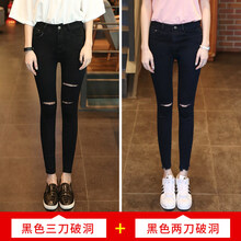 九分牛仔褲，微胖妹子的不二之選