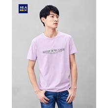 海瀾之家（HLA） 短袖 男士T恤 粉紫花紋(P7) 