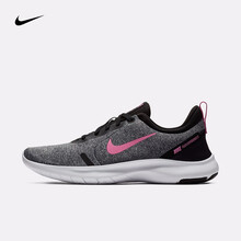 耐克（NIKE）跑步鞋AJ5908-003 