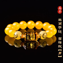 利瑪?shù)鯄? title=