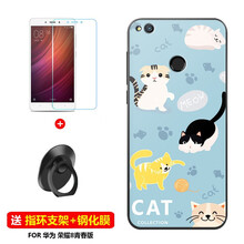 化為p8青春版
