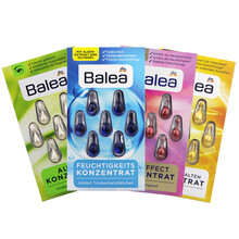 芭樂雅（Balea） 面部精華 細(xì)致毛孔，舒緩鎮(zhèn)靜，抗衰，抗皺，提拉緊致，保濕，修護，補水