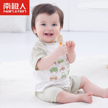男童運動套裝夏款純棉
