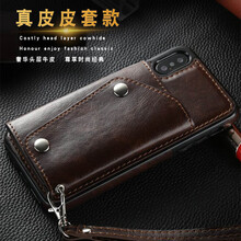 鴻螞蟻（HONG） iphoneXS 手機(jī)殼/保護(hù)套