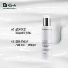 乳液,排名,乳液,排行榜,推薦