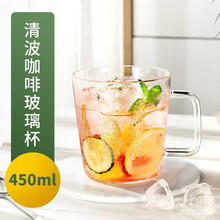 適合學(xué)生黨的高顏值馬克杯