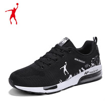 喬丹格蘭（JOEDONGOLAN）男士A9888男款黑白(39-44) 41