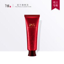 怎么樣,潔面,花釀,花釀,潔面