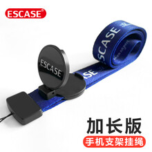 小米3手機(jī)殼掛脖