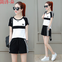 簡詩·朵 3D 短袖 T恤 女 圓領(lǐng)