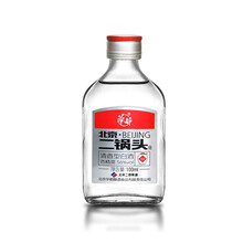 華都瓶裝