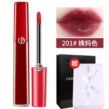 armani,化妝品,armani,化妝品,怎么樣