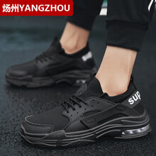 煬州（YANGZHOU）男士1210黑色 39