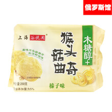 谷悅園香草味，燒烤味，草莓味，巧克力味，原味，蔥香味