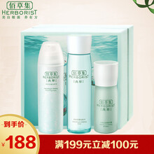 佰草,化妝,化妝,舒緩,舒緩,怎么樣