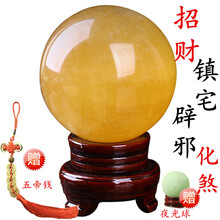 精致塑料擺件，裝點(diǎn)你的健康生活
