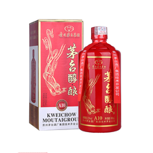 茅臺醇香52