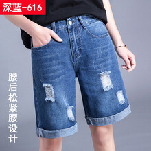個(gè)性破洞牛仔褲，微胖女孩的福音
