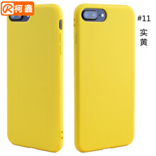 柯鑫（KEXIN） 蘋(píng)果5/5s 手機殼/保護套