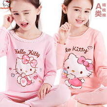 kitty兒童睡衣