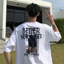 范衣于簡 短袖 男士T恤 T501BET短T 白色 