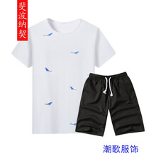 斐波納契 短袖 男士T恤 T42白色+黑色 