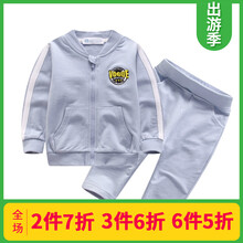 怎么樣,長(zhǎng)褲