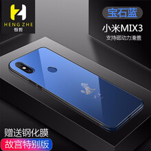 上市,小米,上市,新品,新品,小米,怎么樣