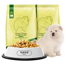 �����ˣ�Navarch�� �����ζ��Ȯ���� ��ʨ��Ȯ5kg