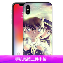 柯南蘋果手機(jī)殼