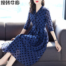 搜韓女廊 圓點(diǎn) 波點(diǎn) 連衣裙